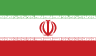 Iran (Islamic Republic of)